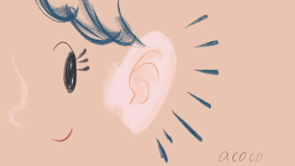 ”聴く”って、どういうこと？